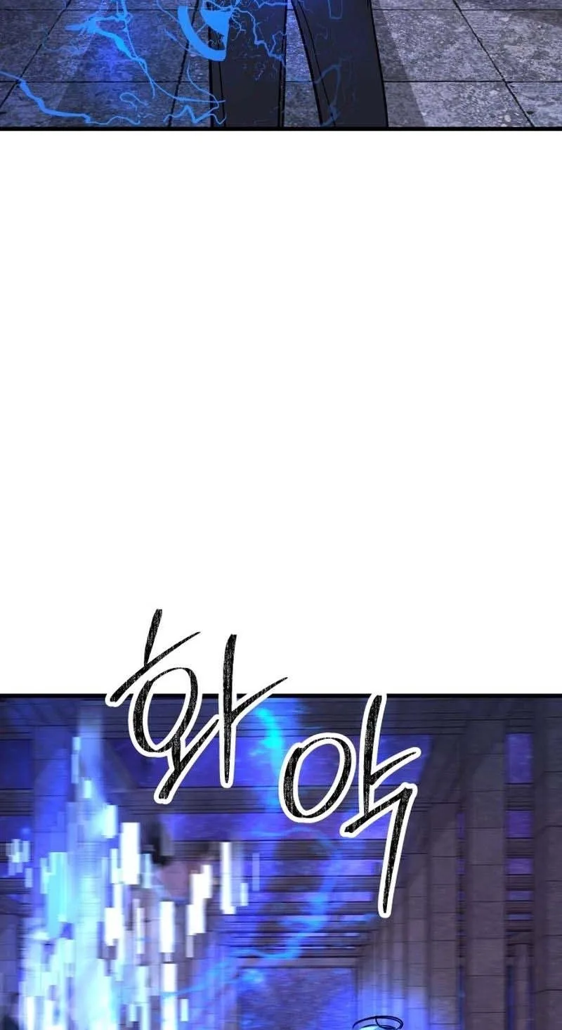 Untitled Human Chapter 45 page 38