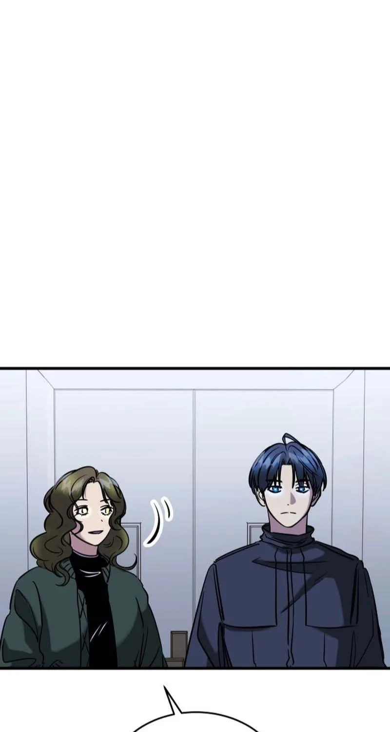 Untitled Human Chapter 45 page 5