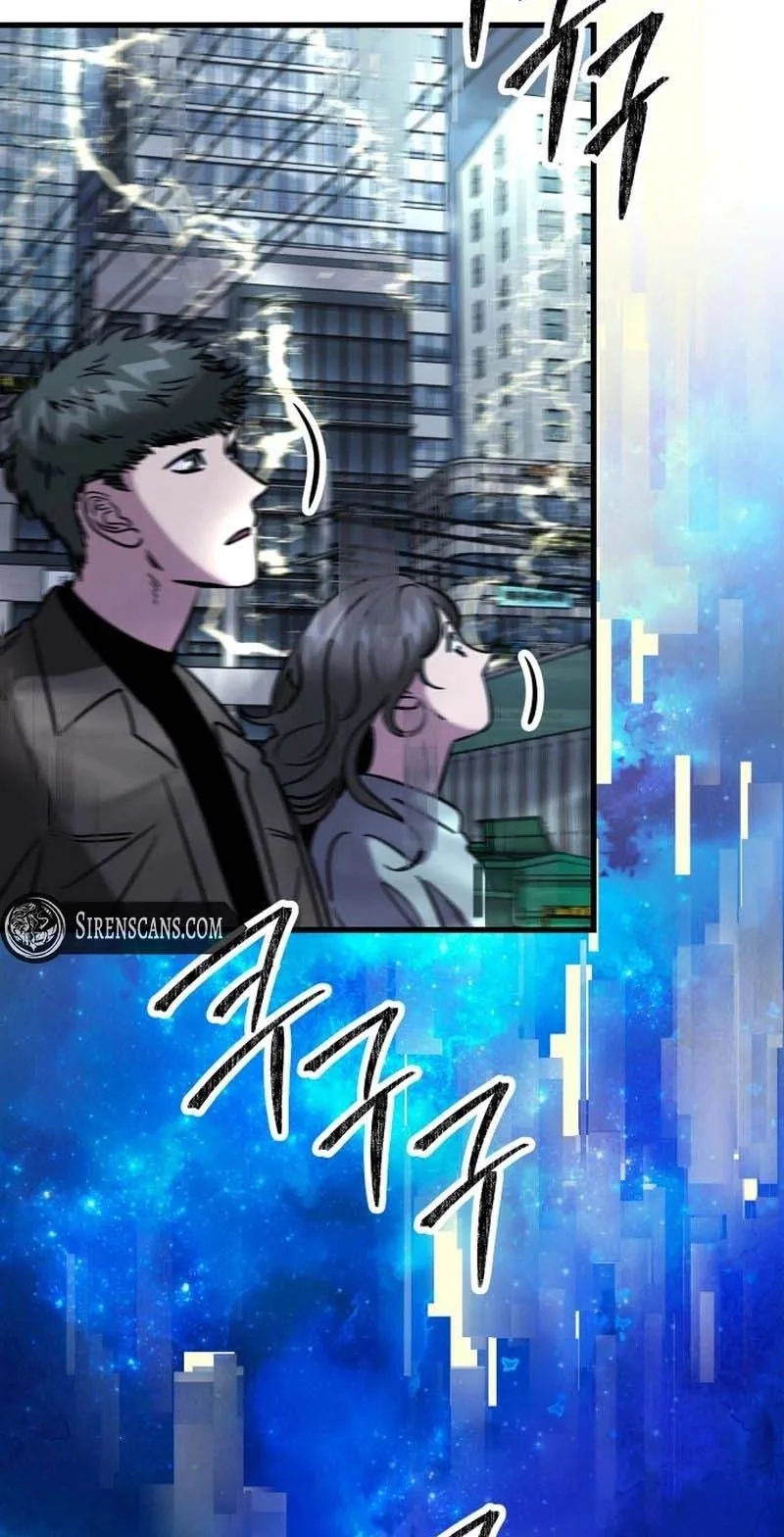 Untitled Human Chapter 45 page 18