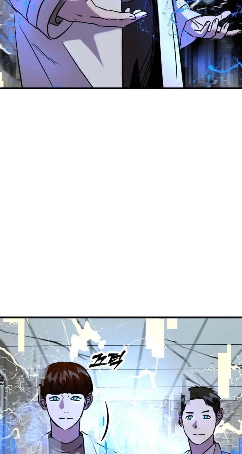 Untitled Human Chapter 45 page 26