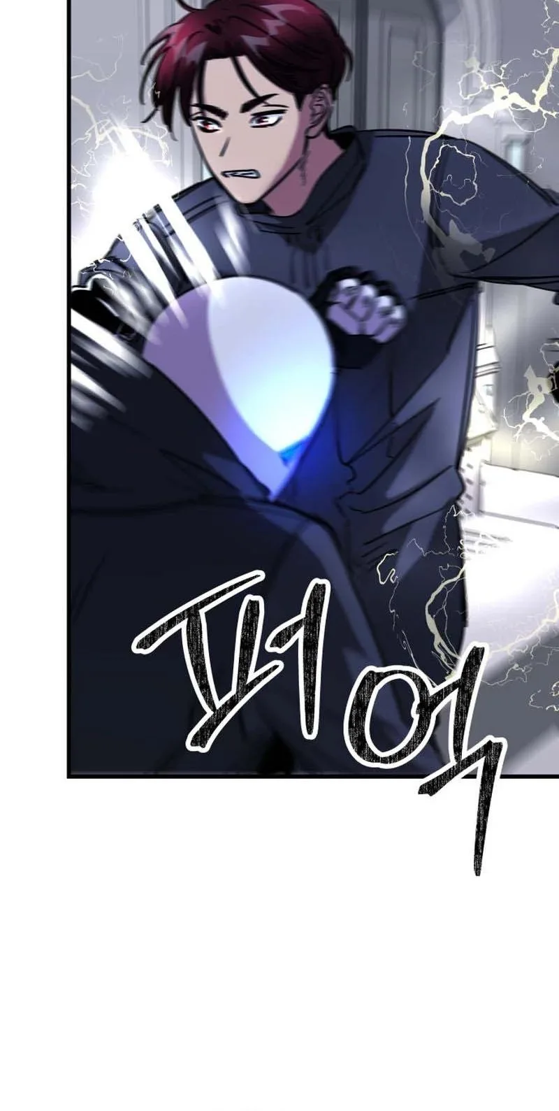 Untitled Human Chapter 45 page 68