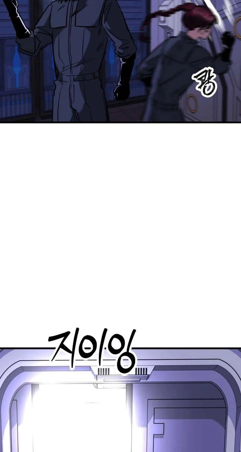 Untitled Human Chapter 45 page 56