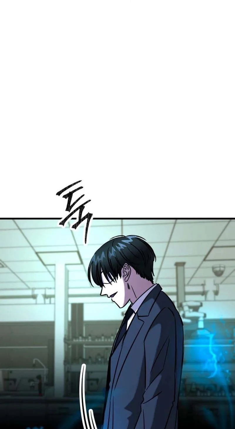 Untitled Human Chapter 47 page 13