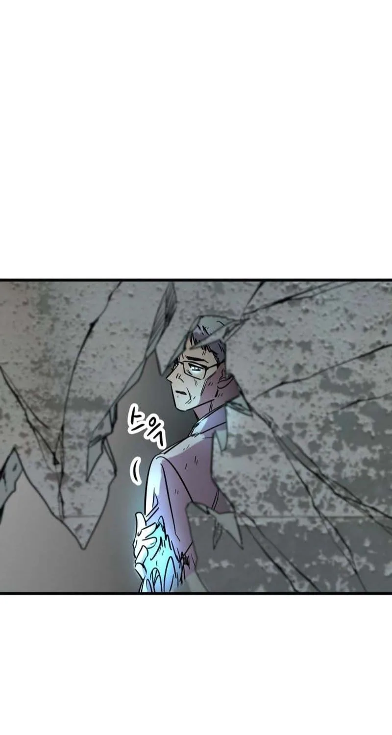 Untitled Human Chapter 44 page 74