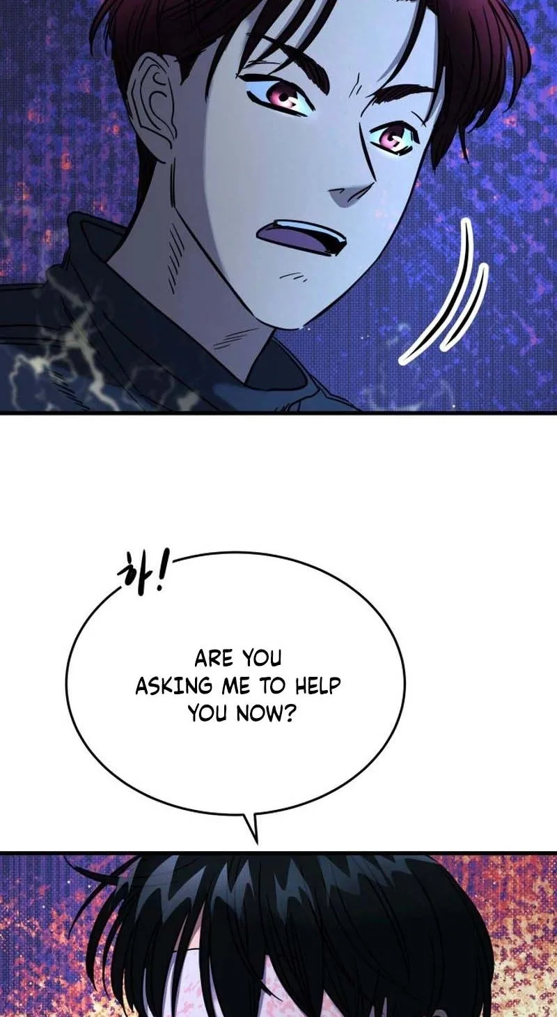 Untitled Human Chapter 47 page 16