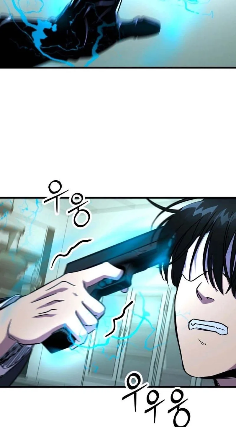 Untitled Human Chapter 47 page 3