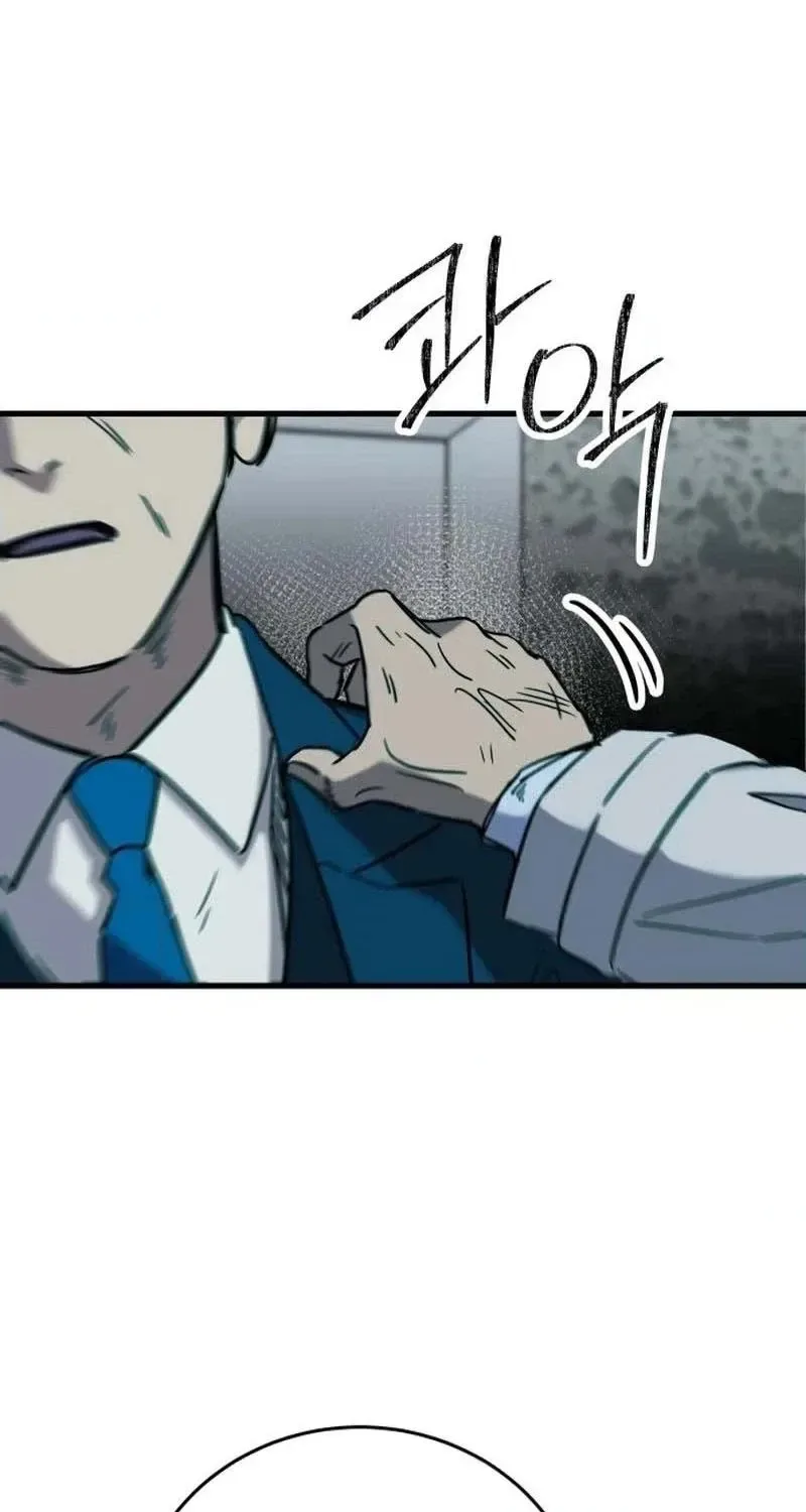 Untitled Human Chapter 44 page 50