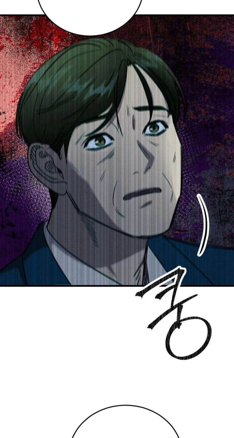 Untitled Human Chapter 44 page 55