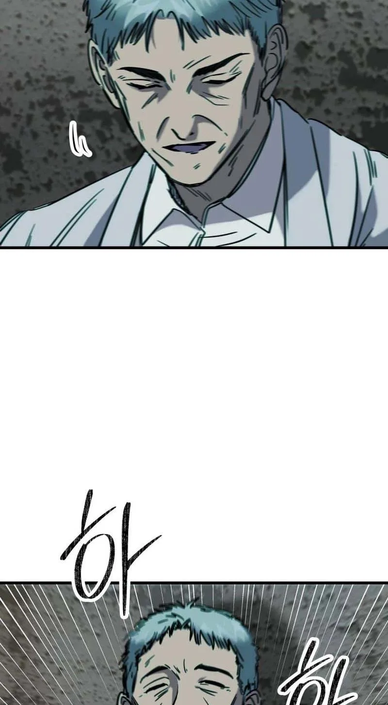 Untitled Human Chapter 44 page 32