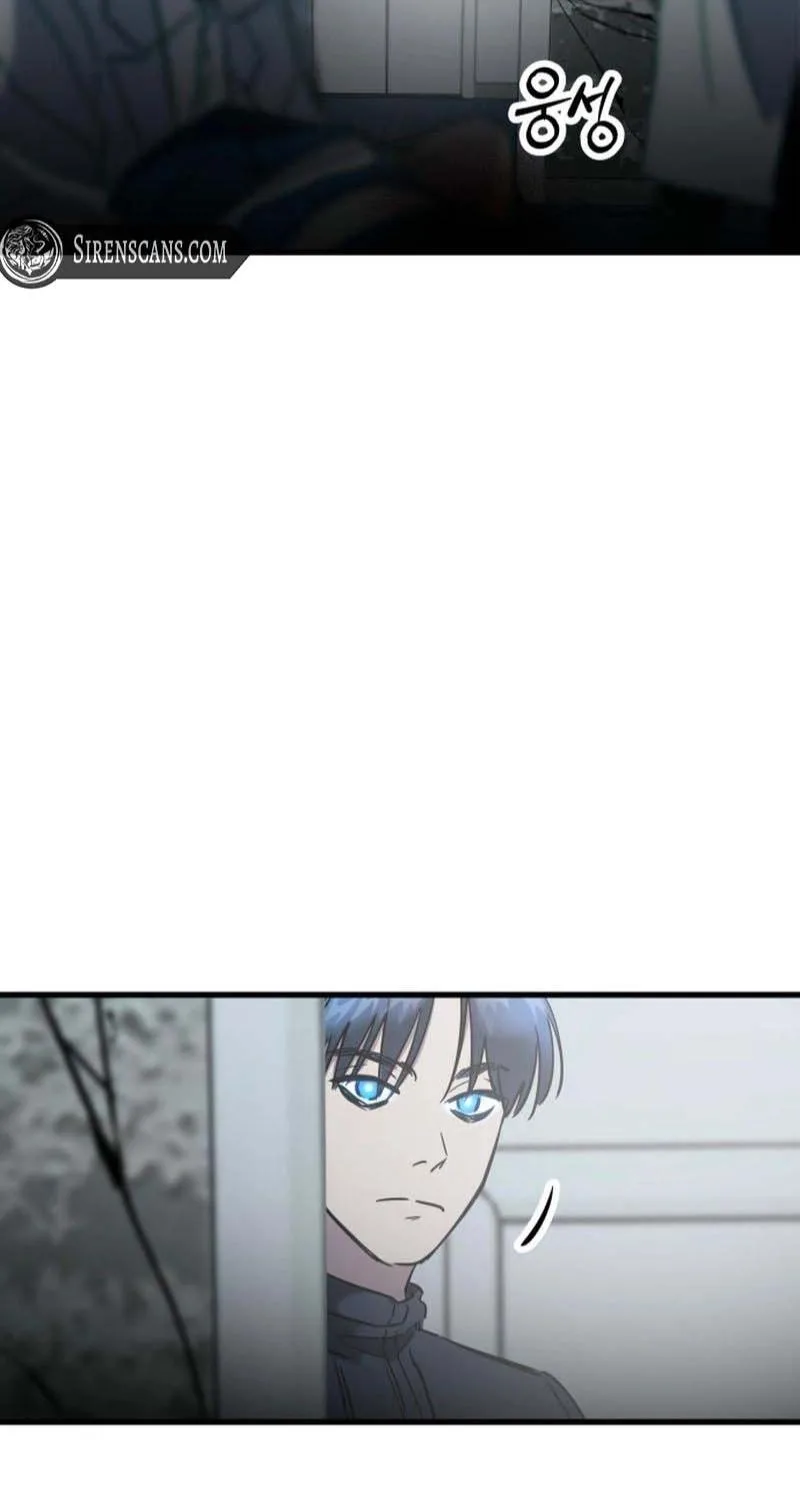 Untitled Human Chapter 44 page 73