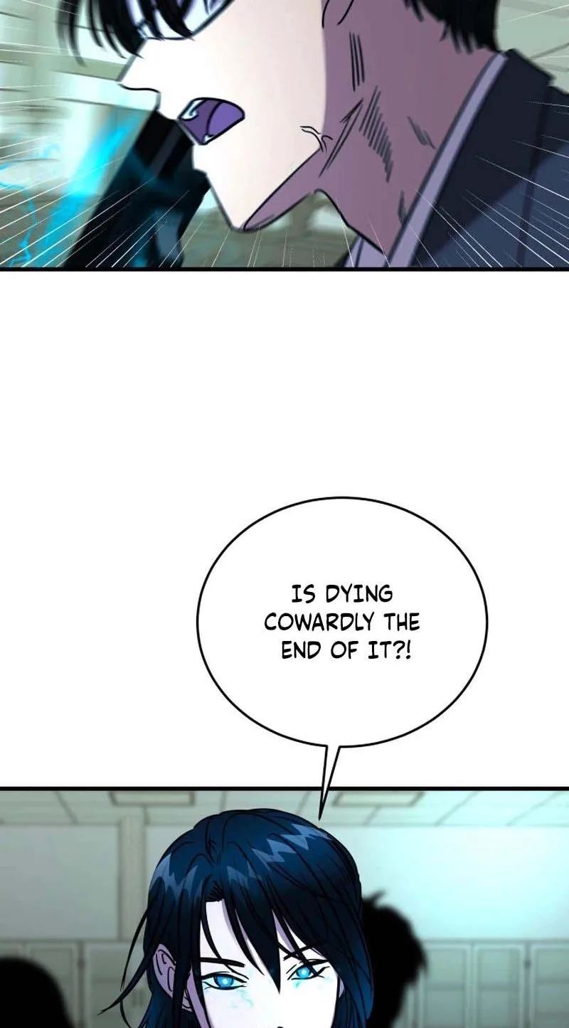 Untitled Human Chapter 47 page 7