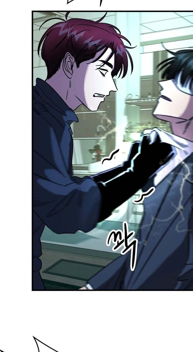 Untitled Human Chapter 47 page 19