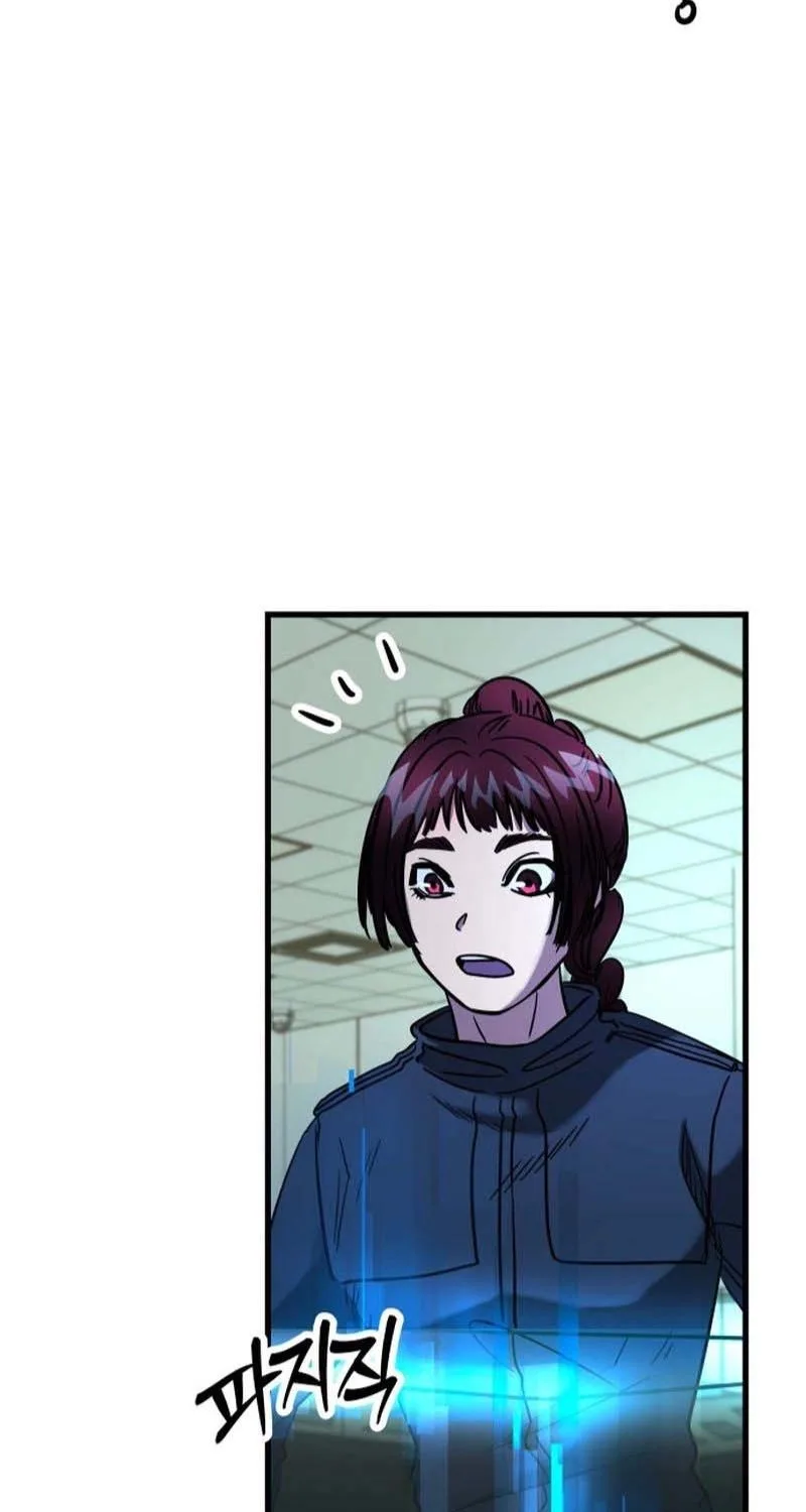Untitled Human Chapter 47 page 37