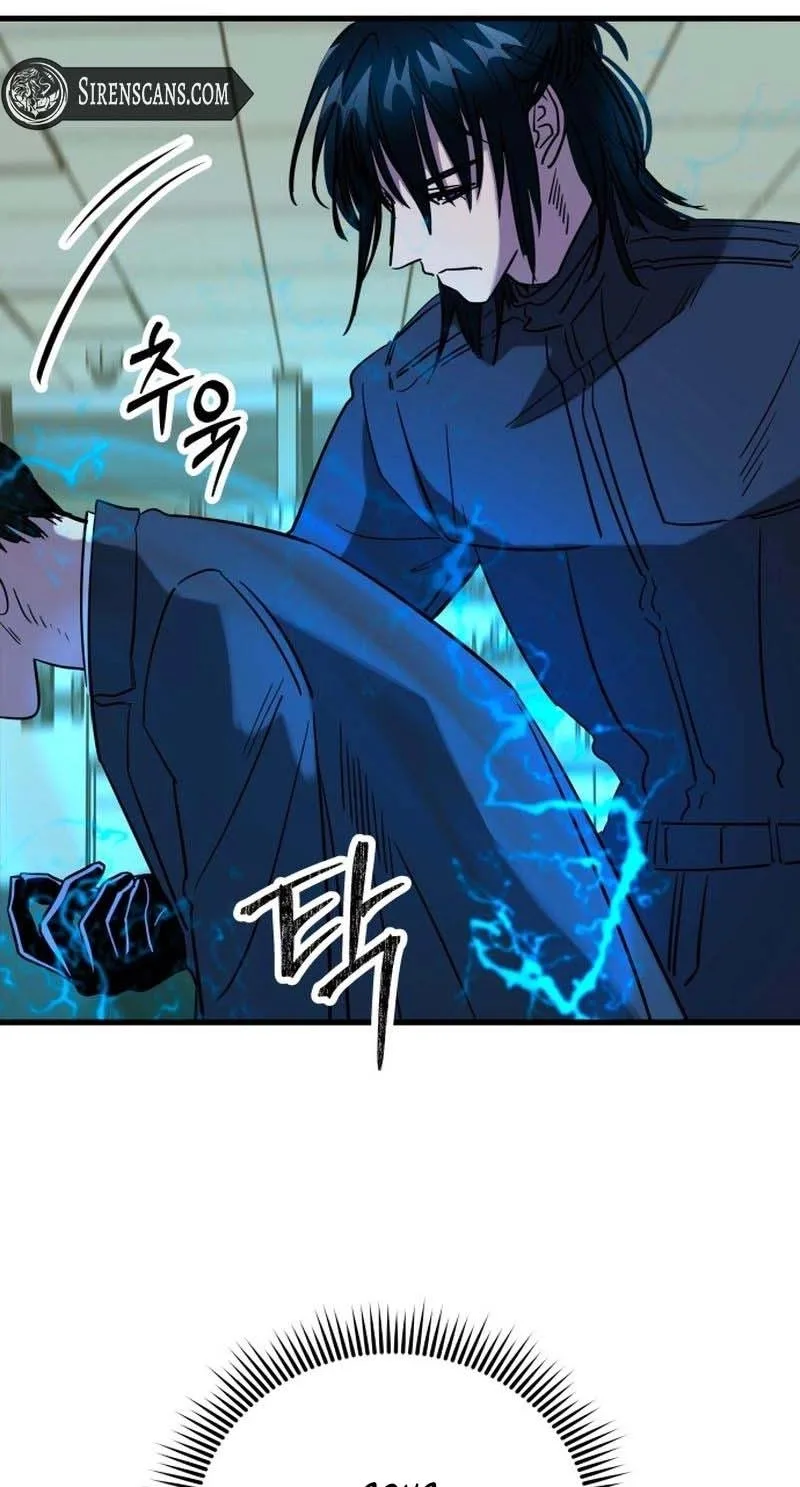 Untitled Human Chapter 47 page 41