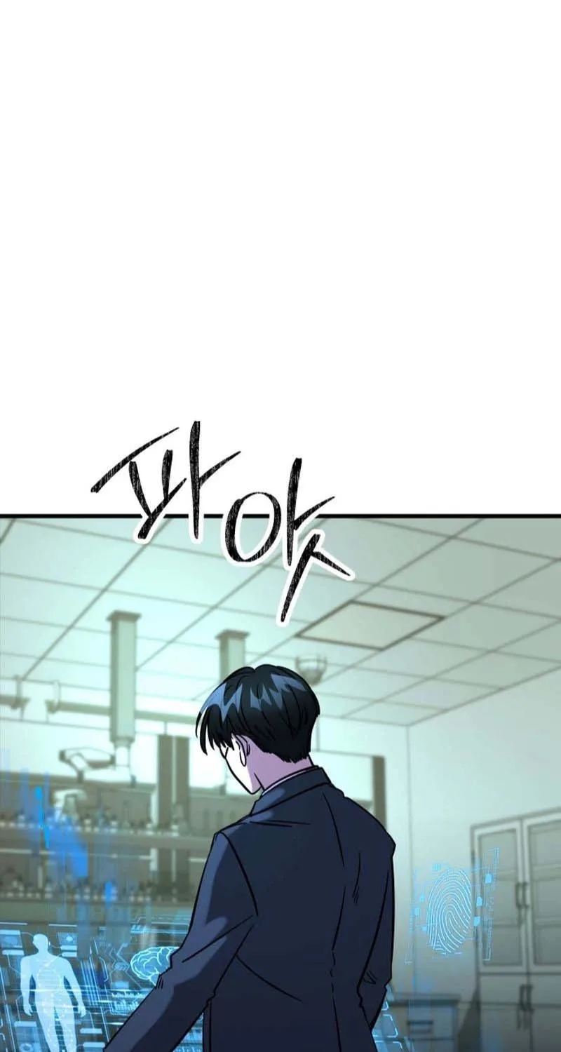 Untitled Human Chapter 47 page 35
