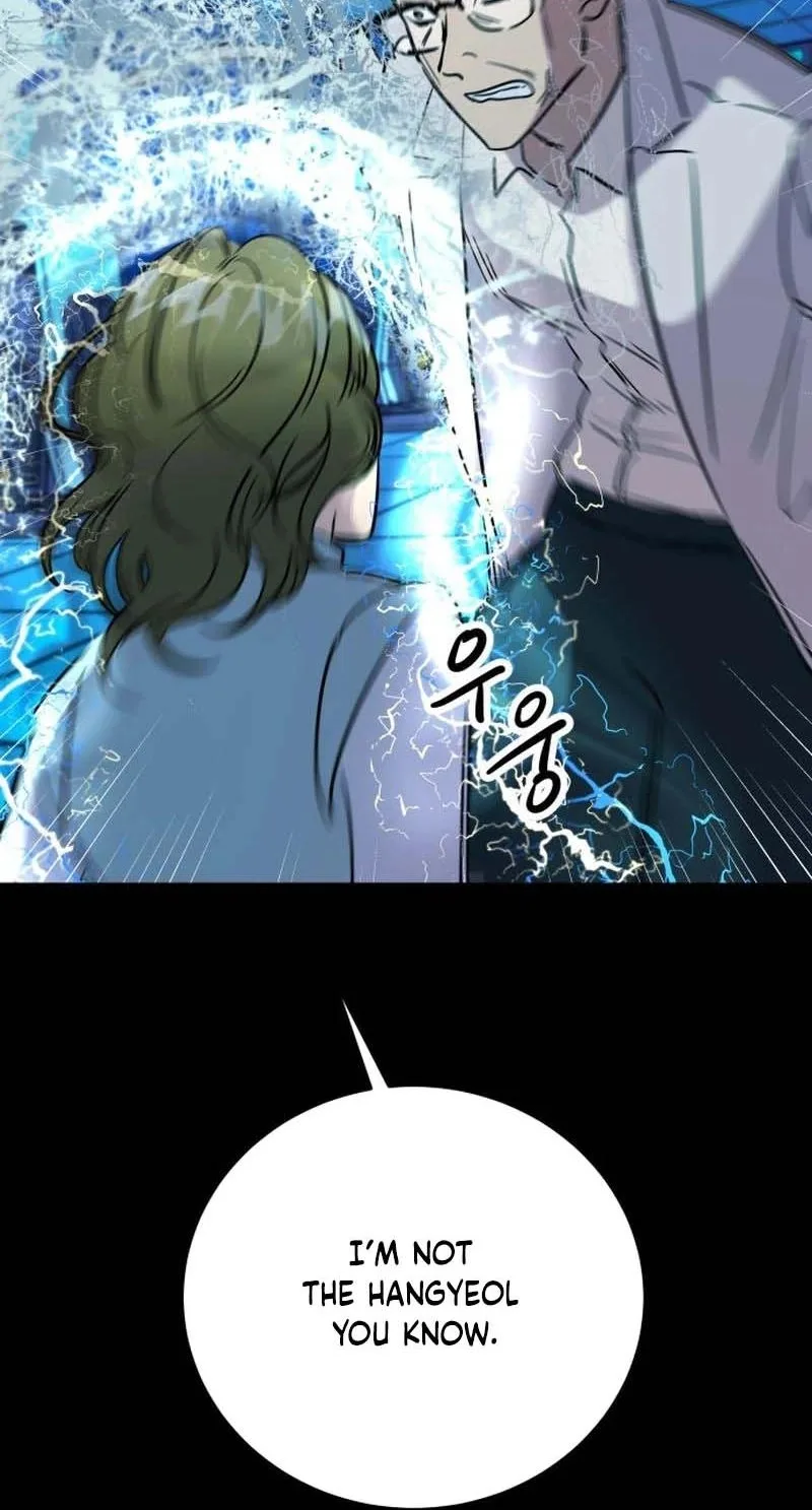 Untitled Human Chapter 47 page 66