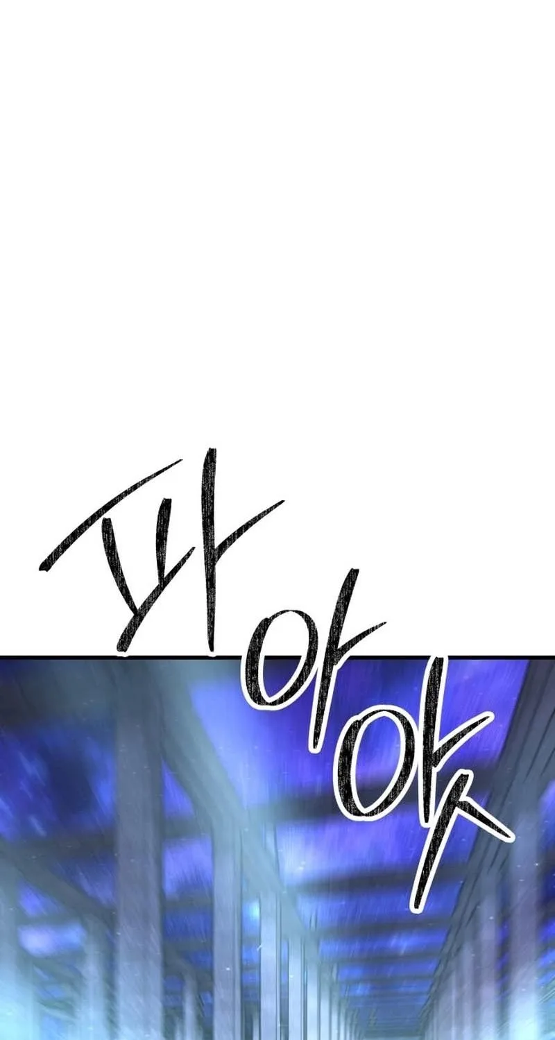 Untitled Human Chapter 48 page 21