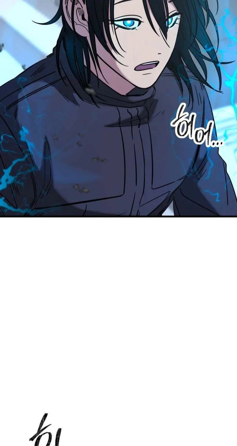 Untitled Human Chapter 46 page 3