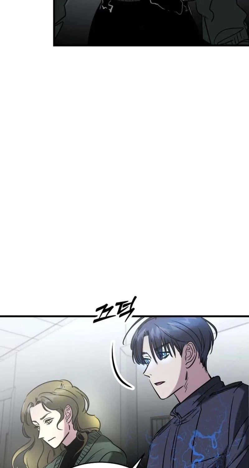 Untitled Human Chapter 44 page 77