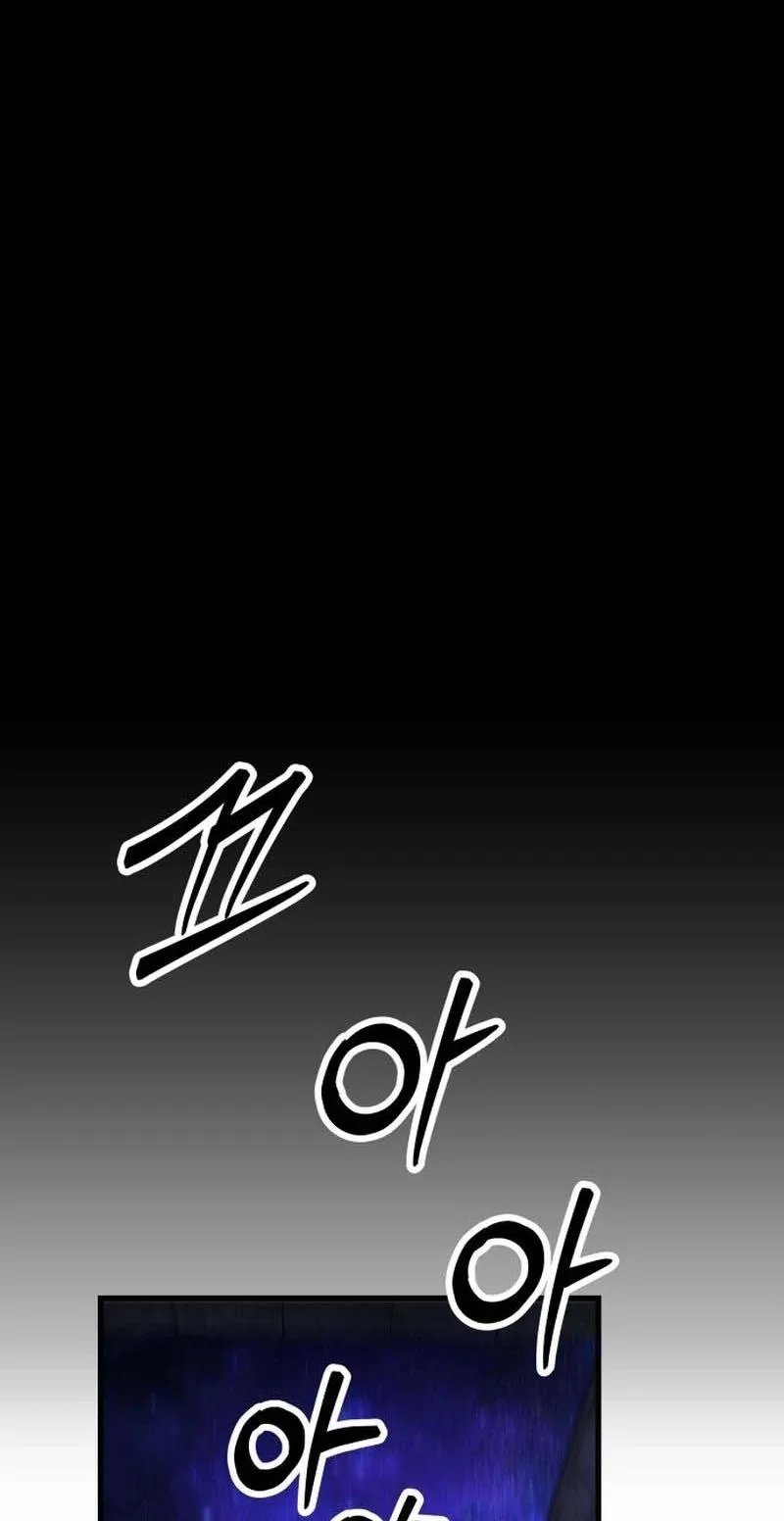 Untitled Human Chapter 47 page 77