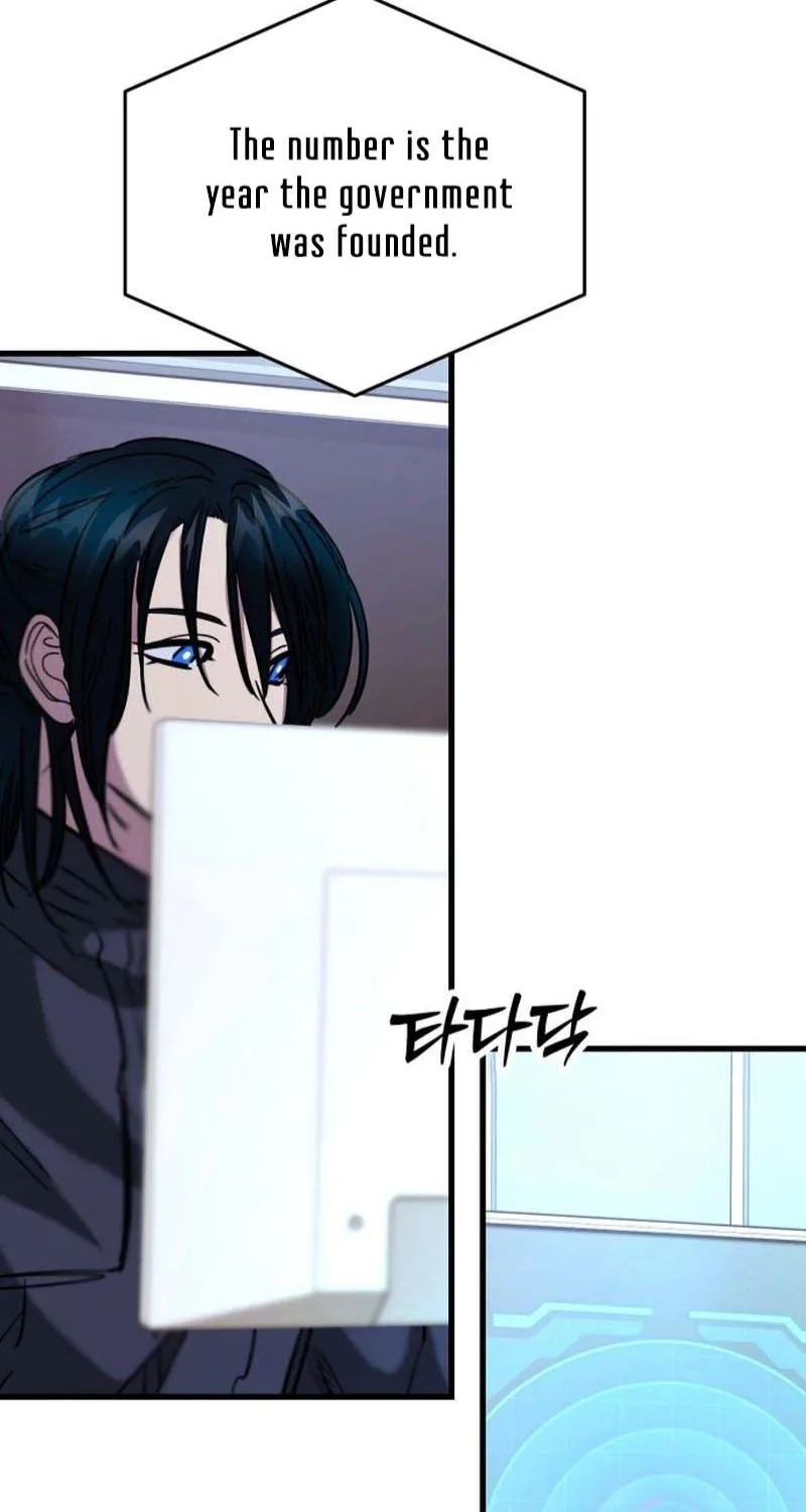 Untitled Human Chapter 46 page 23