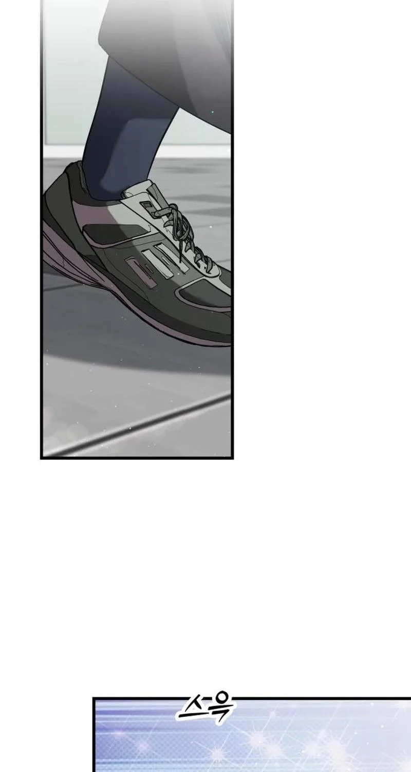 Untitled Human Chapter 50 page 69
