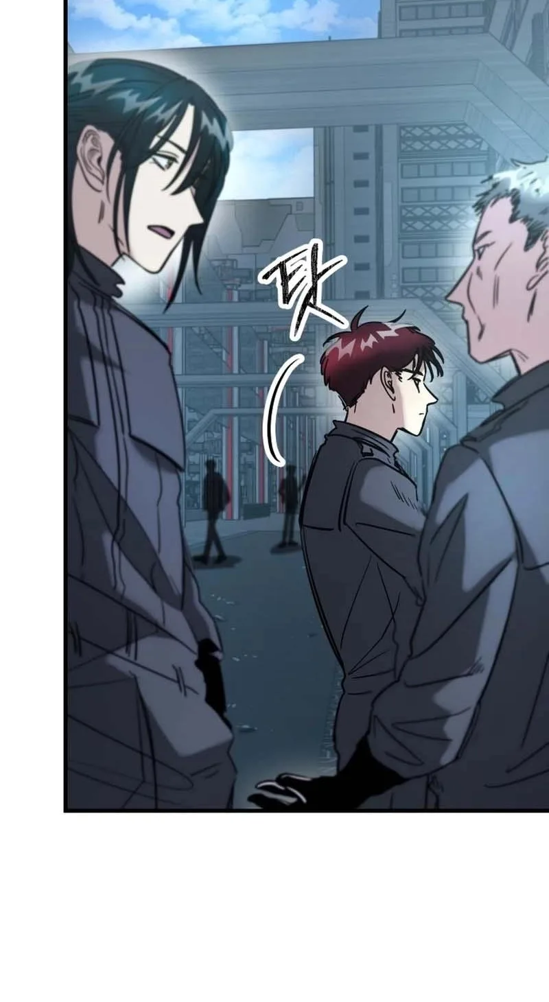 Untitled Human Chapter 50 page 44