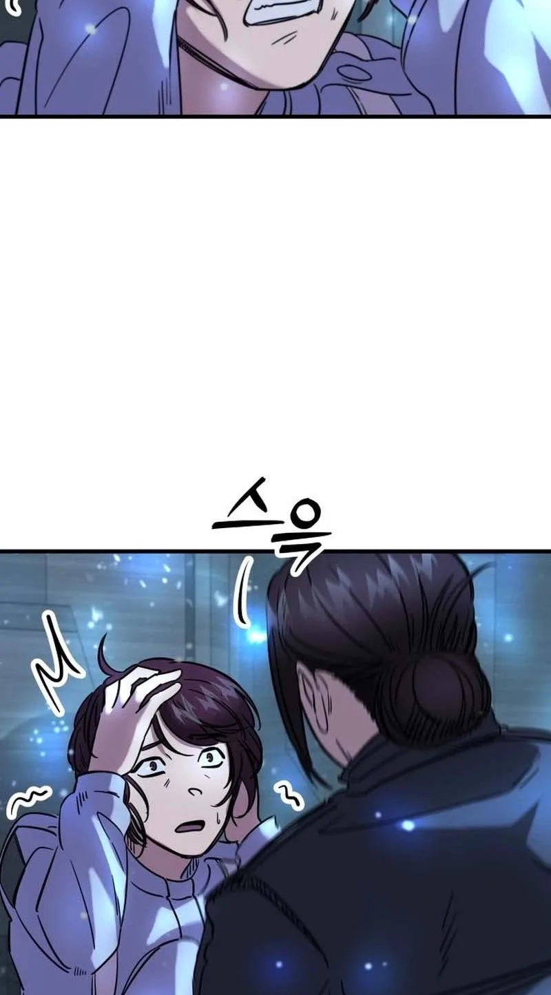 Untitled Human Chapter 50 page 15