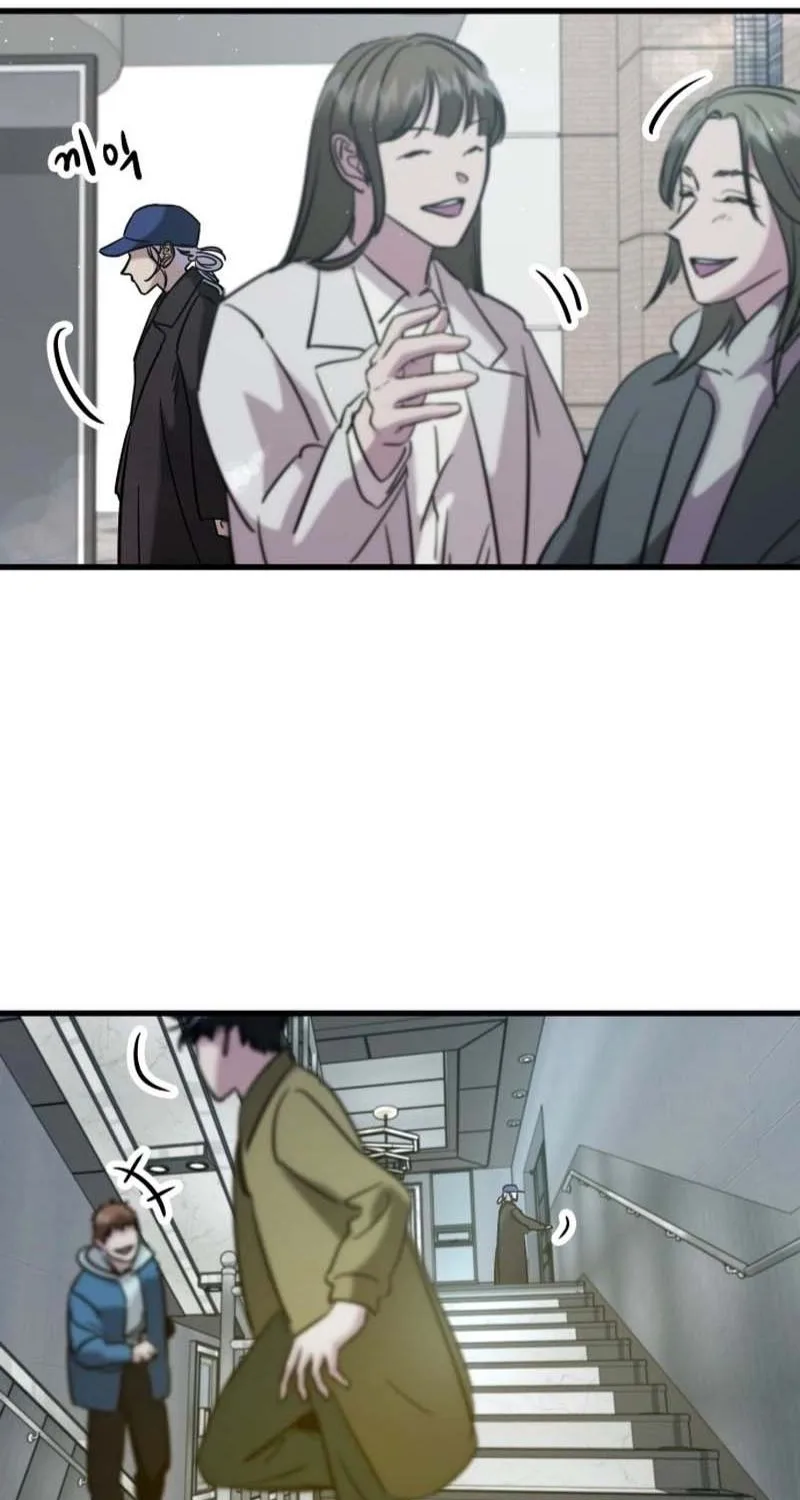 Untitled Human Chapter 50 page 71
