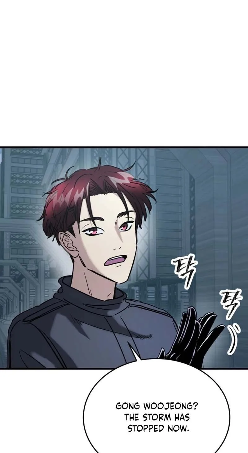Untitled Human Chapter 50 page 45