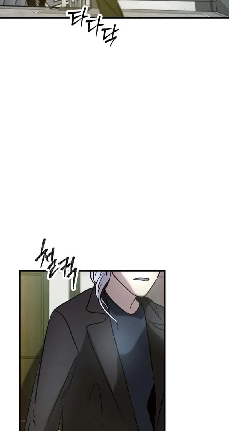 Untitled Human Chapter 50 page 72