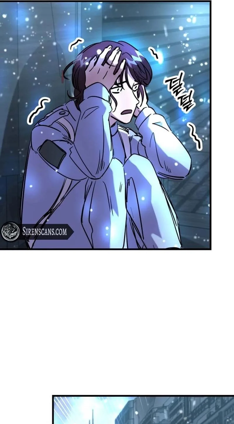 Untitled Human Chapter 50 page 11