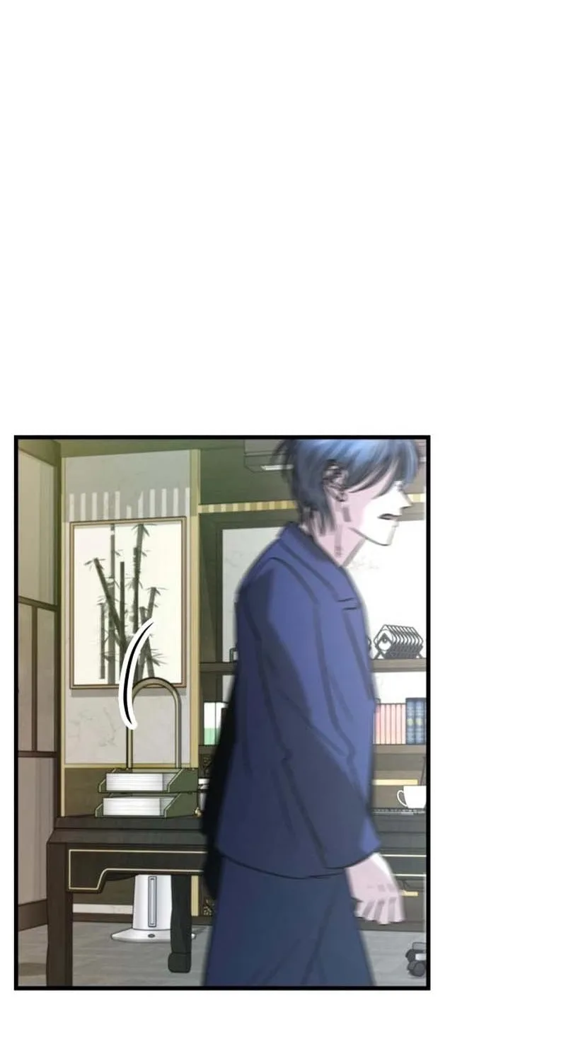 Untitled Human Chapter 50 page 78