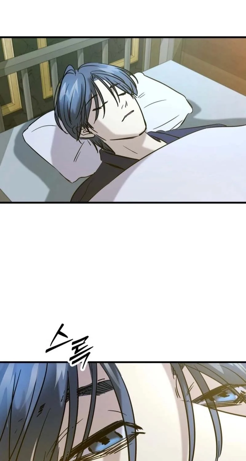 Untitled Human Chapter 50 page 76