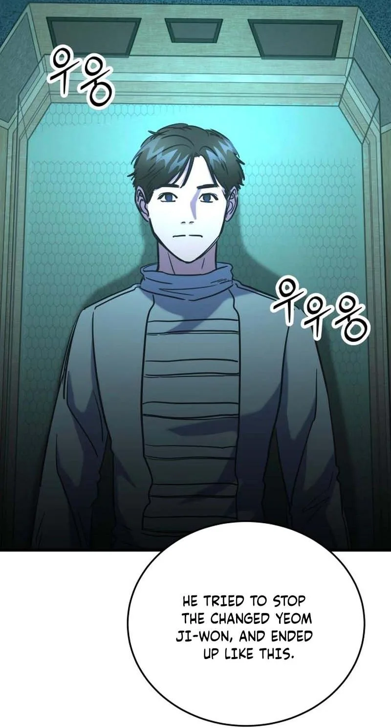 Untitled Human Chapter 46 page 55