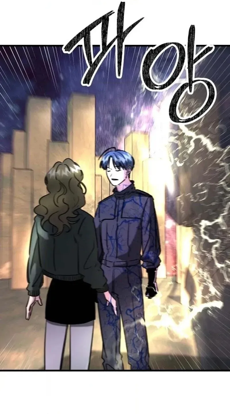 Untitled Human Chapter 49 page 20
