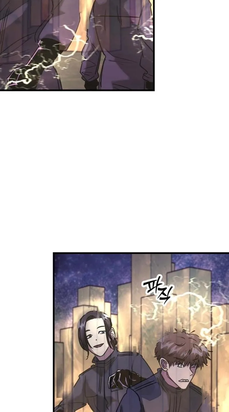 Untitled Human Chapter 49 page 22