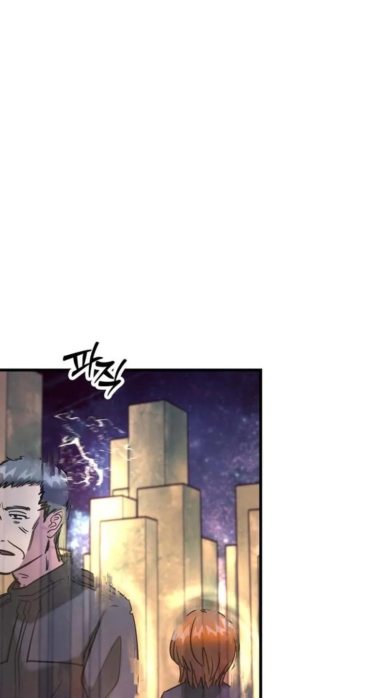 Untitled Human Chapter 49 page 21