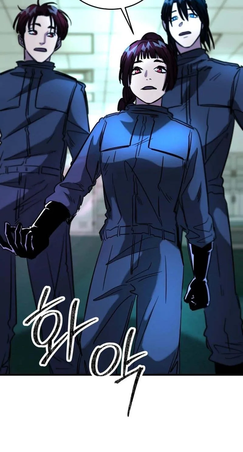 Untitled Human Chapter 46 page 67