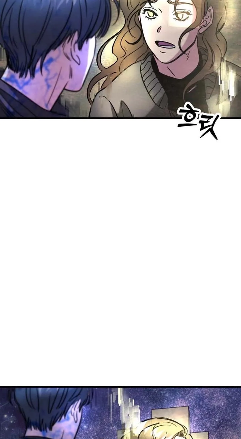 Untitled Human Chapter 49 page 61