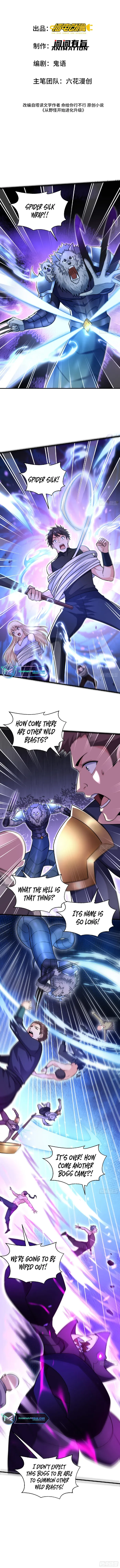 Upgrade From Wild Monsters Chapter 21 page 2