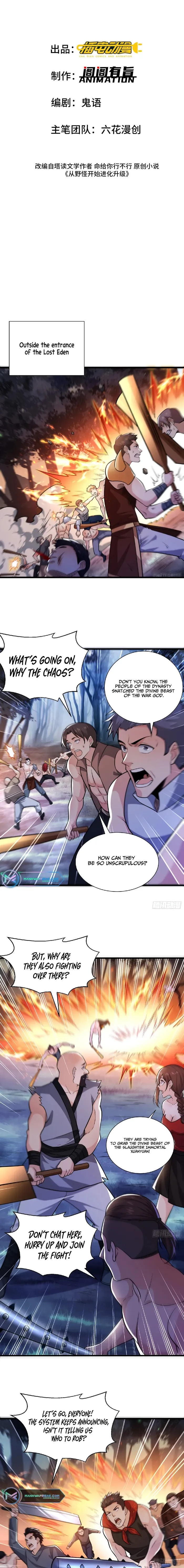 Upgrade From Wild Monsters Chapter 22 page 2