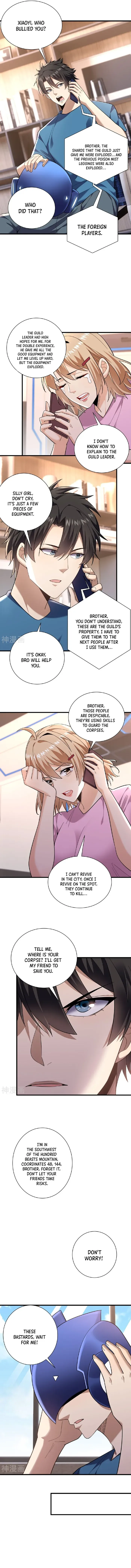 Upgrade From Wild Monsters Chapter 35 page 5