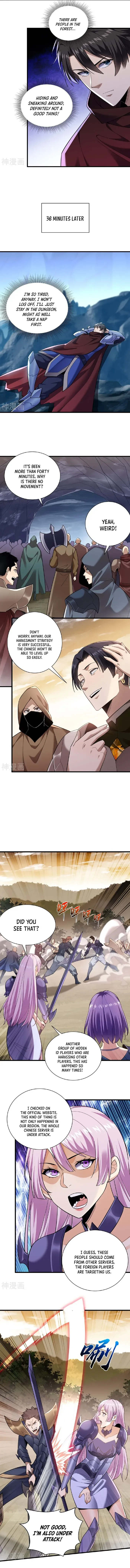 Upgrade From Wild Monsters Chapter 35 page 3