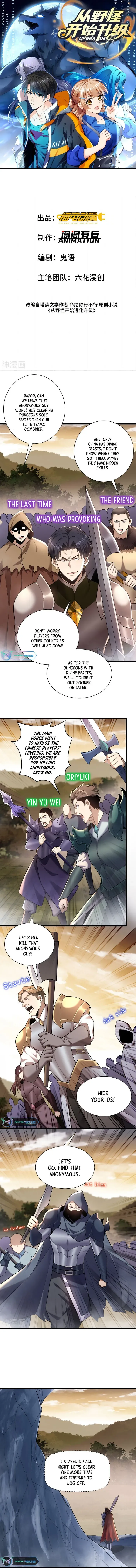 Upgrade From Wild Monsters Chapter 35 page 2