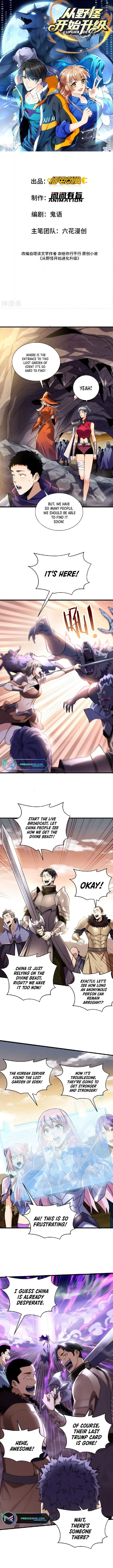 Upgrade From Wild Monsters Chapter 38 page 2