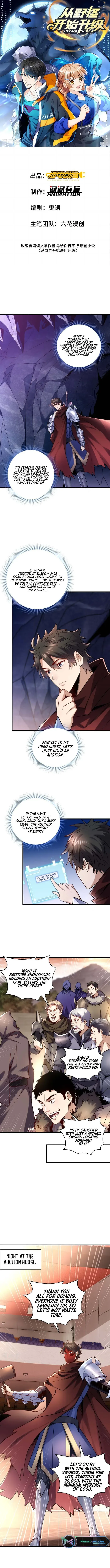 Upgrade From Wild Monsters Chapter 40 page 2