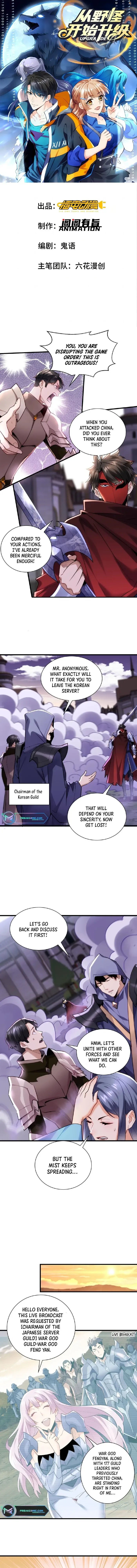 Upgrade From Wild Monsters Chapter 39 page 2