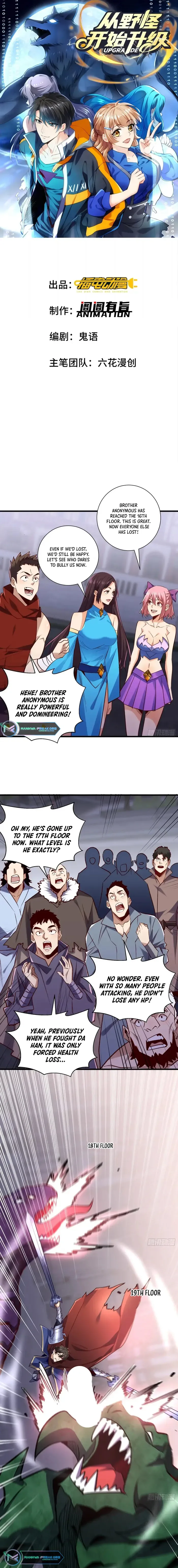 Upgrade From Wild Monsters Chapter 48 page 2
