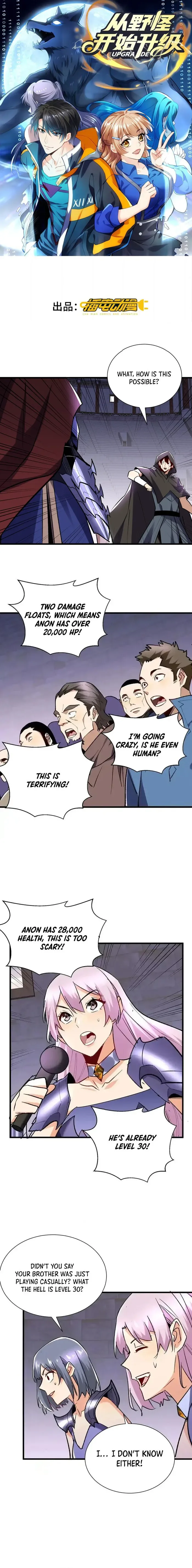 Upgrade From Wild Monsters Chapter 56 page 2